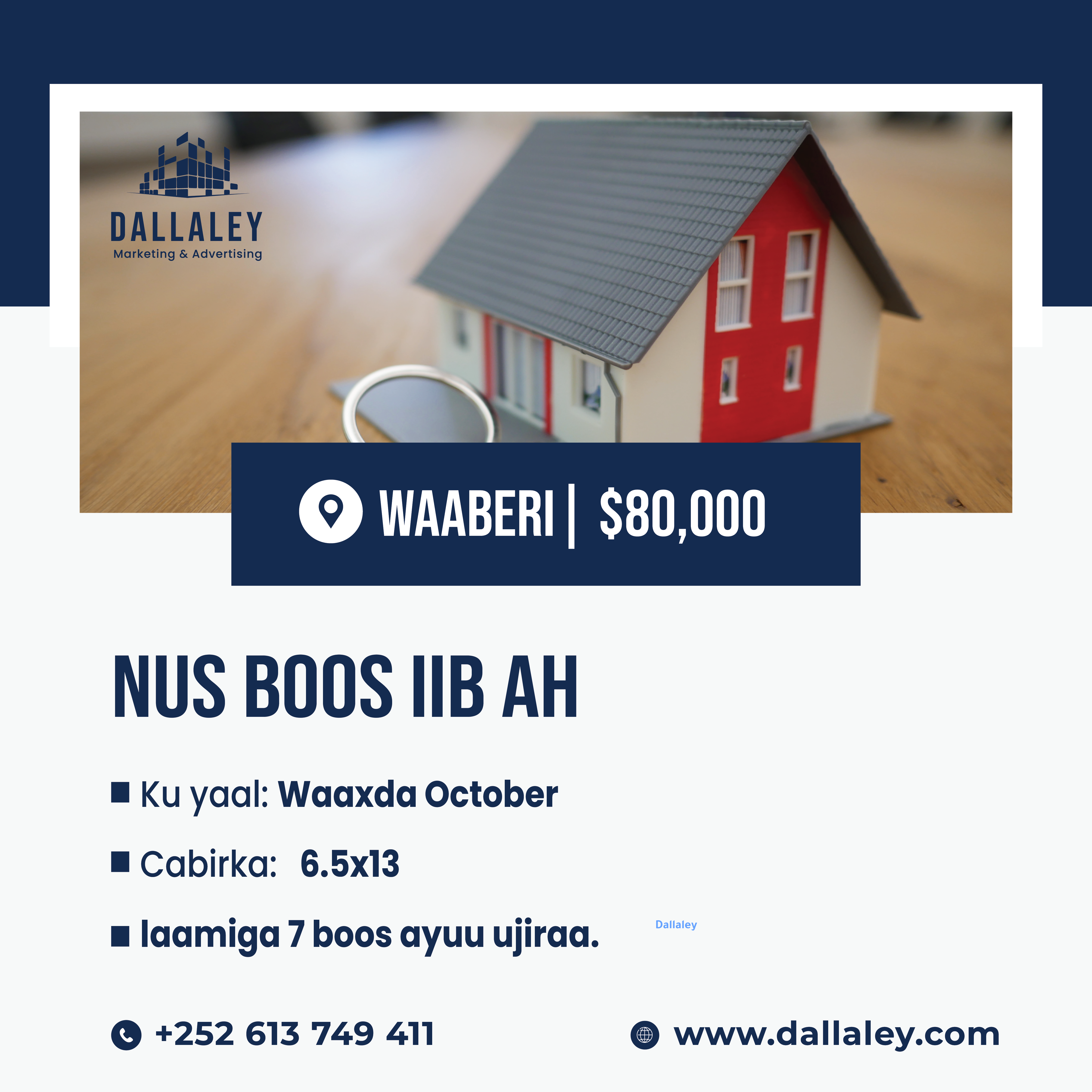 DHUL IIB AH